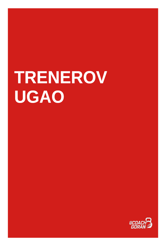 Trenerov ugao — korica knjige